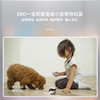 Enabot 赋之 Ebo一宝智能陪伴机器人远程网络监控摄像头家用小孩宠物老人监控