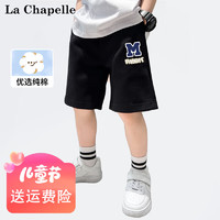La Chapelle 儿童纯棉薄款休闲短裤 2条