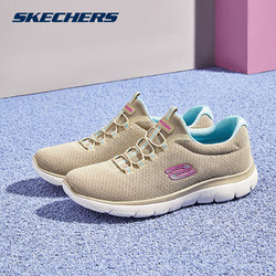 SKECHERS 斯凯奇 女鞋夏季运动鞋网面跑步鞋轻便跑鞋透气耐磨增高休闲鞋软底 270-NAY 37.5