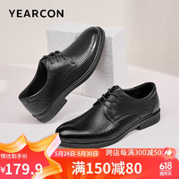 YEARCON 意尔康 男鞋系带商务正装鞋通勤百搭打孔透气单鞋男 96427W 黑色 42
