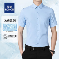 ROMON 罗蒙 男士棉条纹短袖衬衫