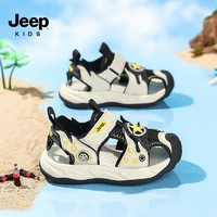 Jeep 吉普 儿童休闲沙滩鞋