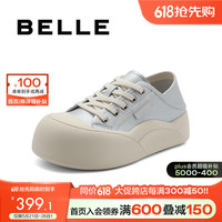 百丽厚底增高板鞋女24夏季新款两穿可爱大头休闲鞋B1824BM4