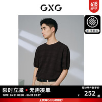 GXG奥莱咖色肌理提花宽松休闲圆领短袖T恤男士24夏新 咖色 185/XXL