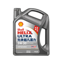Shell 壳牌 机油 灰壳超凡喜力5W-30 8L 天然气全合成润滑油 SP 天猫养车