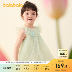 balabala 巴拉巴拉 公主系列 女童连衣裙