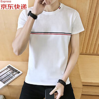 河帅短袖T恤男夏季薄款男装韩版潮流半袖体恤衫时尚休闲透气半截袖 白色 XL/175