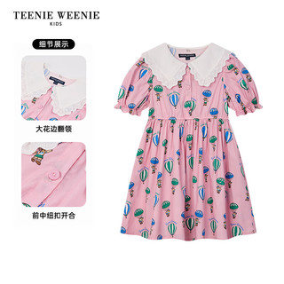 Teenie Weenie Kids小熊童装24夏季新款女童舒适翻领小印花连衣裙【合并】 粉色 1