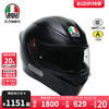 AGV/K1S百搭素色摩托车头盔机车赛车跑盔四季通勤防雾全覆式哑黑 MATT BLACK S