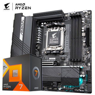 GIGABYTE 技嘉 主板CPU套装板U套装 B650M AORUS ELITE AX+AMD 7000系列