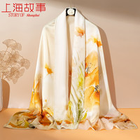 上海故事真丝丝巾女士2024春夏双层披肩桑蚕丝长巾 迷梦欢颜 橘色