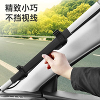 徕本汽车遮阳挡防晒隔热前挡风玻璃遮阳帘自动伸缩遮光罩车用窗帘