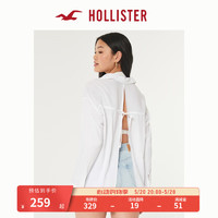 HOLLISTER24春夏辣妹宽松轻盈后背系带长袖衬衫女 KI340-4051 白色 XS (160/84A)