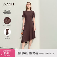 AMII2024夏不对称裙摆长款修身天丝罗马面料刺绣连衣裙女款 咖啡色 170/76A/XL