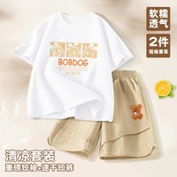 BoBDoG 巴布豆 男童帅气潮酷套装夏2024新款短袖T恤洋气儿童速干裤运动裤