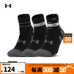 UNDER ARMOUR 安德玛 UNDERARMOUR）春夏Performance Tech男女情侣训练中筒袜-3双装1382943 黑色001 L