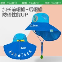 Kocotree 棵棵树 儿童防紫外线遮阳帽 卡通贴标款