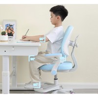 儿童节好礼：京东京造 儿童学习椅椅子写字椅 儿童座椅蓝 好学椅pro蓝