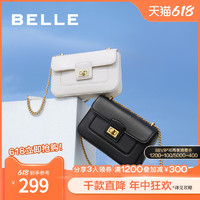 88VIP：BeLLE 百丽 包包女斜挎包时尚高级质感白色链条单肩包小包X9167CX3