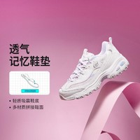 SKECHERS 斯凯奇 春季休闲运动鞋女百搭格纹老爹鞋潮流日常尺码偏大