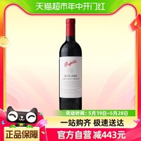 Penfolds 奔富 BIN389 赤霞珠设拉子红葡萄酒 750ml