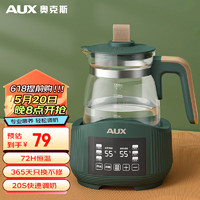 AUX 奥克斯 ACN-3843A2 婴儿暖奶器 1.3L 国潮绿