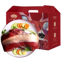 吴琼 鹿里脊鹿肉新鲜梅花鹿肉现杀新鲜