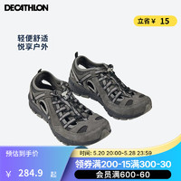 迪卡侬（DECATHLON）登山鞋男户外防滑凉鞋夏季透气耐磨轻便徒步鞋NH500NH900 铅灰色-防撞款-NH150 40