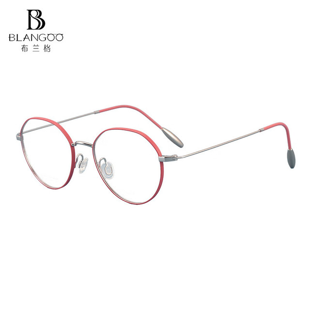 Blangoo 布兰格 中性款北欧时尚全框圆形β钛工学眼镜架BL5506 C02 47MM C02