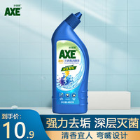 斧头牌（AXE）晶怡 灭病毒洁厕液480g 厕所马桶清洁剂洁厕灵 480g*1