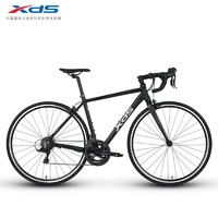 XDS 喜德盛 公路自行车 Rc200 14速 单车变速车 黑银 700C*51cm