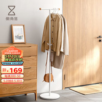 懒角落衣帽架落地卧室晾衣架挂衣架多功能收纳架 T型衣帽架