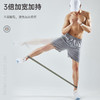 LI-NING 李宁 弹力带腿部阻力带健身拉力器绳乳胶环形翘臀圈练胸肌臀部家用运动