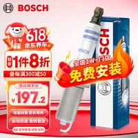 BOSCH 博世 铱金火花塞四支装6627雪铁龙C4L世嘉/C5/爱丽舍/标致308/2008/408