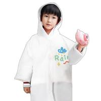 deli 得力 LY100 儿童雨衣 彩虹图案 M