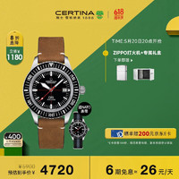 CERTINA 雪铁纳 DS PH200M系列 42.8毫米自动上链腕表 C036.407.16.050.00