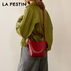 La Festin 拉菲斯汀 包包女包2024品牌通勤单肩斜挎包女手提水桶包62190505 拉菲红