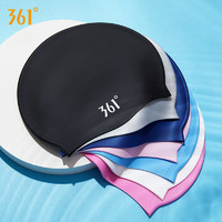 361° 泳帽男女士成人款硅胶加大专业运动防水不勒头护耳游泳帽子(需用券)