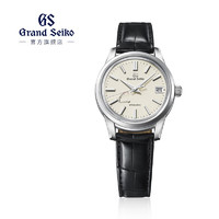 Grand Seiko 冠蓝狮 男士自动上链腕表 SBGA293G