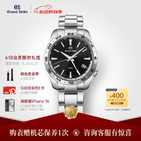 Grand Seiko 冠蓝狮 gs运动石英GMT两地计时年差石英通勤运动手表男SBGN027G 黑盘SBGN027G