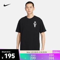 NIKE 耐克 男子篮球T恤 FQ4899-010 L
