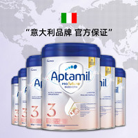 Aptamil 爱他美 意大利版白金婴儿配方奶粉3段800g*6 德爱同厂同源