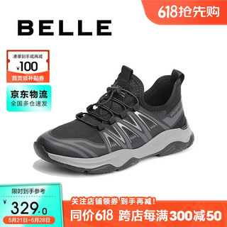 BeLLE 百丽 飞织运动鞋男商场轻盈透气休闲鞋7XR01BM3 黑色 41