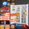 ZUNGUI 尊贵 528升 全嵌入式冰箱对开门变频风冷无霜底部