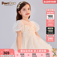PawinPaw卡通小熊童装24年夏女童刺绣公主连衣裙 Ivory象牙色/39 120