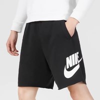 限尺码：NIKE 耐克 短裤男2023夏季新款篮球训练运动裤宽松五分裤