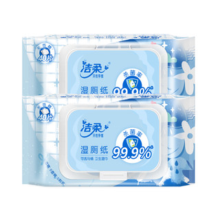 88VIP：C&S 洁柔 湿厕纸40片3包清洁经期适用厕所湿巾纸有效杀菌率易溶于水