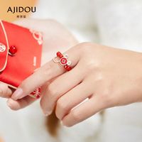 百亿补贴：AJIDOU 阿吉豆 开门见喜系列红色玛瑙米奇弹力戒指女礼物礼物送女友