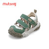 Mutong 牧童 宝宝夏季凉鞋2024新款软底防撞儿童包头男童鞋机能幼儿学步鞋