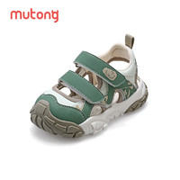 88VIP：Mutong 牧童 宝宝夏季凉鞋2024新款软底防撞儿童包头男童鞋机能幼儿学步鞋